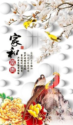 File in trần File gốc in tranh tổng hợp K14565 (file gốc) hoa văn 3D