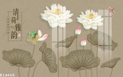 Download file File gốc in tranh tổng hợp K14668 (chuẩn in) chất lượng cao