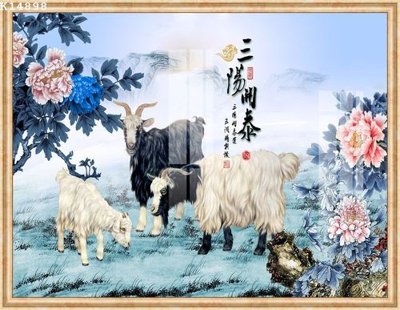 File gốc File gốc in tranh tổng hợp K14898 (phiên bản chuẩn) để in ấn