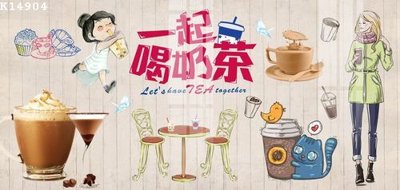 Tải file File gốc in tranh tổng hợp K14904 (gốc) in tranh tráng gương