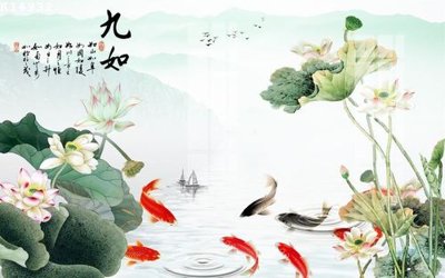 File tranh ảnh gốc File gốc in tranh tổng hợp K14932 dùng cho in khổ lớn