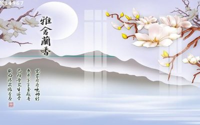 File in trần File gốc in tranh tổng hợp K14967 (bản gốc) 5D