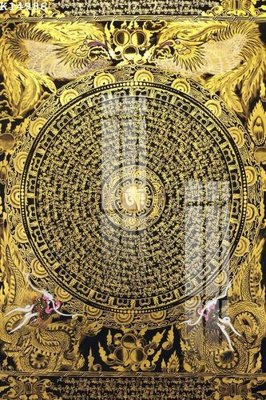 File tranh in trần File gốc in tranh tổng hợp K14986 (ảnh gốc siêu nét)