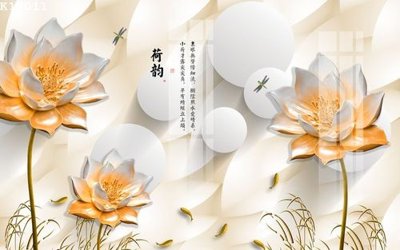 File in ấn cao cấp File gốc in tranh tổng hợp K15011 (file gốc)