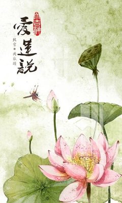 File in trần File gốc in tranh tổng hợp K15146 (bản gốc) 5D