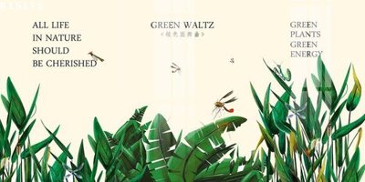 File in mica File gốc in tranh tổng hợp K15175 (ảnh gốc) đẹp