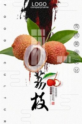 File ảnh File gốc in tranh tổng hợp K15346 (gốc) in biển hiệu