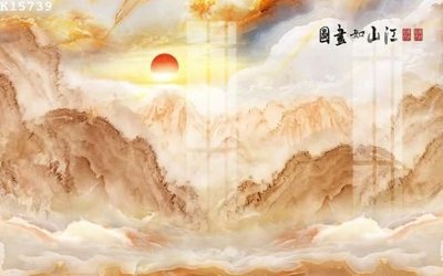 File ảnh File gốc in tranh tổng hợp K15739 (gốc) in poster