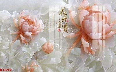 File in ấn File gốc in tranh tổng hợp K1592 (bản gốc) chất lượng cao