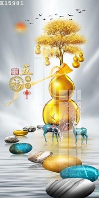 File in ấn chuyên nghiệp File gốc in tranh tổng hợp K15981 (file gốc)