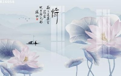 Ảnh gốc File gốc in tranh tổng hợp K16058 (độ nét cao) in tráng gương