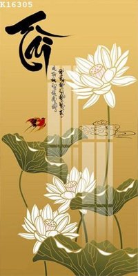 File gốc File gốc in tranh tổng hợp K16305 (PNG) nền trong suốt