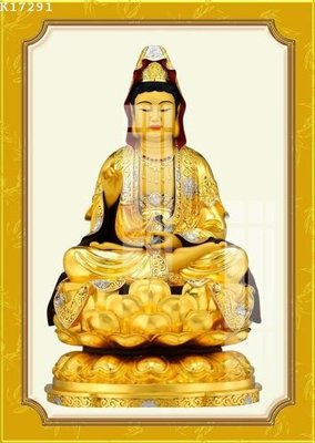 Tải file File gốc in tranh tổng hợp K17291 (gốc) làm file thiết kế