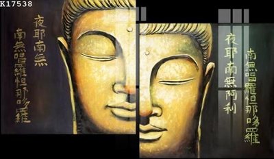 File gốc File gốc in tranh tổng hợp K17538 (PNG) trong suốt (transparent)