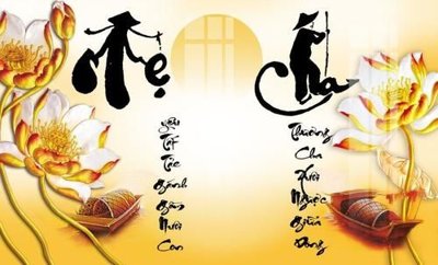 File in ấn cao cấp File gốc in tranh tổng hợp K18264 (file gốc)