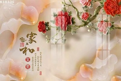 File tranh File gốc in tranh tổng hợp K18336 (gốc) phong cách tối giản