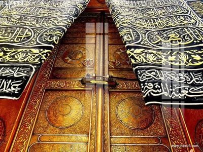 File gốc in mica File gốc in tranh tổng hợp K18451 chất lượng