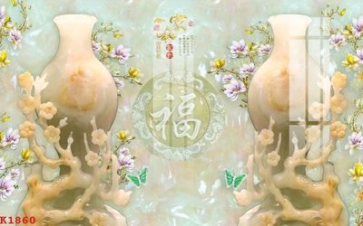 Download file File gốc in tranh tổng hợp K1860 (gốc) in mica bàn thờ