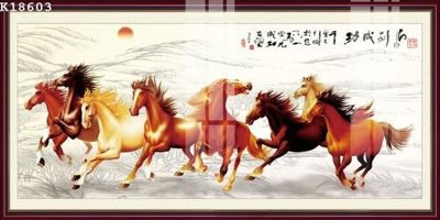 File gốc File gốc in tranh tổng hợp K18603 (trang trí) cho phòng khách