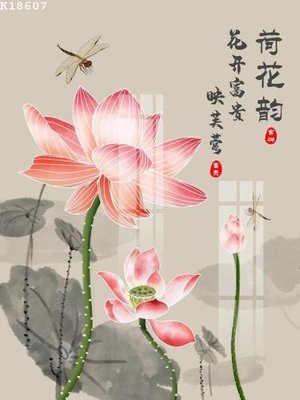 Ảnh gốc File gốc in tranh tổng hợp K18607 (độ nét cao) in tráng gương