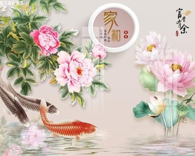 File gốc File gốc in tranh tổng hợp K18623 (vector) cho in ấn