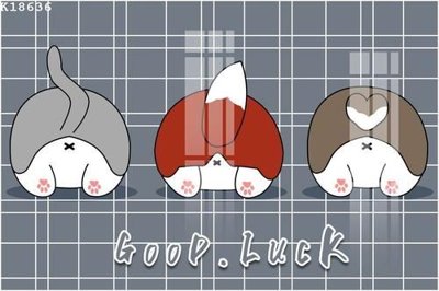 File tranh gốc File gốc in tranh tổng hợp K18636 (bản quyền) Filetranh.com