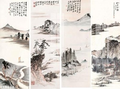 File PSD File gốc in tranh tổng hợp K18828 (gốc) tách lớp chi tiết