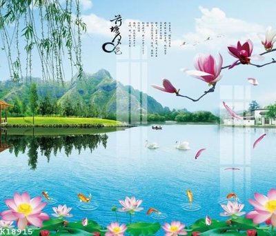 Tải file File gốc in tranh tổng hợp K18915 (gốc) làm file tranh quảng cáo