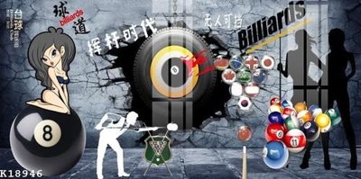 File in ấn File gốc in tranh tổng hợp K18946 (bản gốc) sắc nét