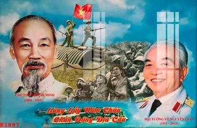 File in ấn File gốc in tranh tổng hợp K1897 (bản gốc) chất lượng cao