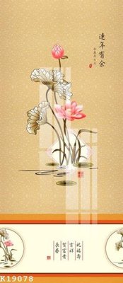 File tranh File gốc in tranh tổng hợp K19078 (gốc) in trên kính