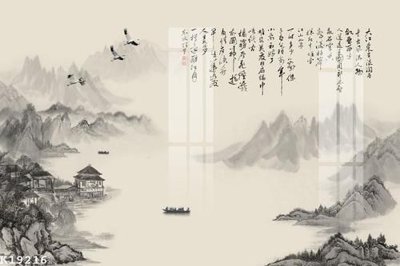 Tải file File gốc in tranh tổng hợp K19216 (gốc) làm file tranh quảng cáo