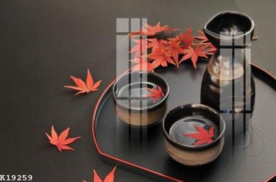 File tranh File gốc in tranh tổng hợp K19259 (bản gốc) treo tường