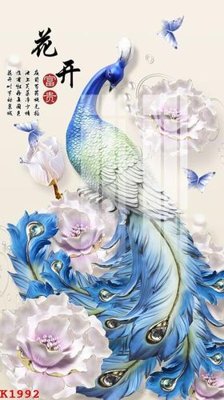 File in trần File gốc in tranh tổng hợp K1992 (bản gốc) 5D