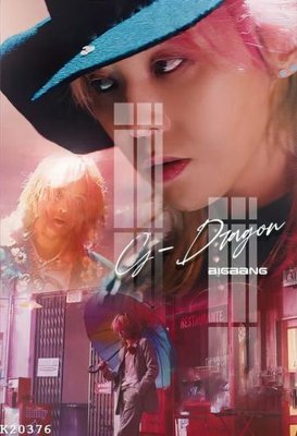 File gốc File gốc in tranh tổng hợp K20376 (chuẩn màu) cho in offset