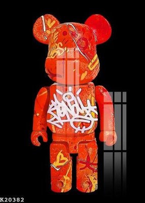 File in mica File gốc in tranh tổng hợp K20382 (ảnh gốc) đẹp