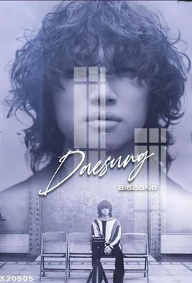 Tải file gốc File gốc in tranh tổng hợp K20505 (in tráng gương) siêu đẹpFile tranh gốc File gốc in tranh tổng hợp K20505 chất lượng cao