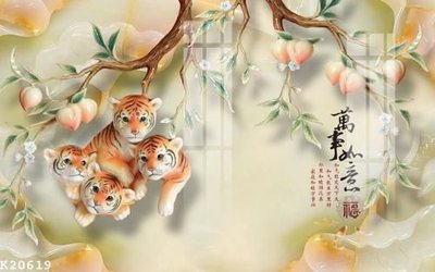 Tải file PSD File gốc in tranh tổng hợp K20619 (nguyên layer) để in