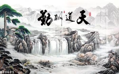 File gốc File gốc in tranh tổng hợp K20621 (in tráng gương) hiện đại