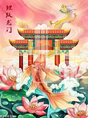 File in trần File gốc in tranh tổng hợp K20622 (bản gốc) phong cảnh