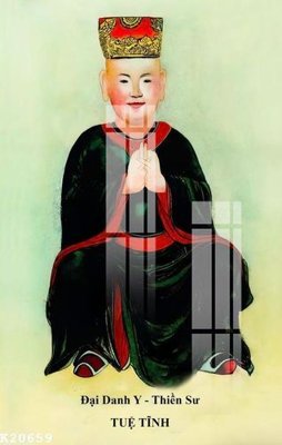 File gốc File gốc in tranh tổng hợp K20659 (in mica) làm bảng hiệu