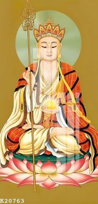 Tệp tin gốc File gốc in tranh tổng hợp K20763 (dùng cho in ấn) chuyên nghiệp