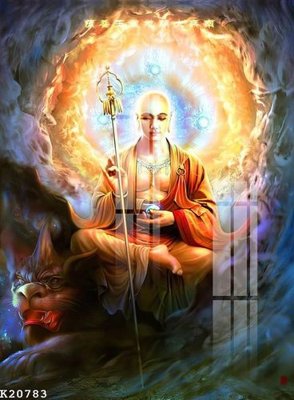 Tải về file tranh gốc File gốc in tranh tổng hợp K20783 (để in quảng cáo)