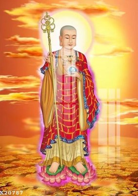 Tải file File gốc in tranh tổng hợp K20787 (gốc) làm tranh trang trí