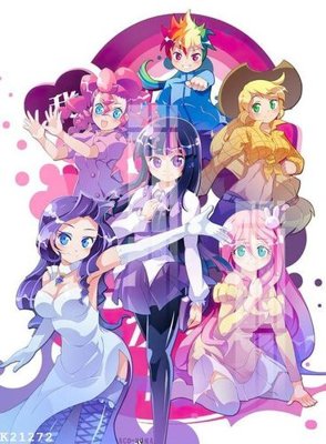 File PSD in ấn File gốc in tranh tổng hợp K21272 (chất lượng cao)