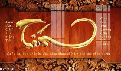 File in ấn File gốc in tranh tổng hợp K21330 (bản gốc) cao cấp