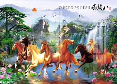 File PSD in ấn File gốc in tranh tổng hợp K21651 (chất lượng cao)