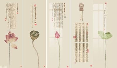 File in lụa File gốc in tranh tổng hợp K21839 (hoa văn) File gốc in tranh tổng hợp K21839