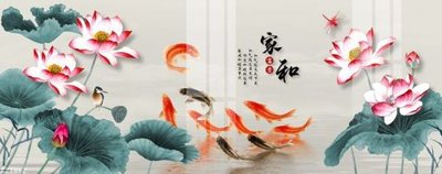 Tải file tranh File gốc in tranh tổng hợp K21862 (ảnh gốc) ngay