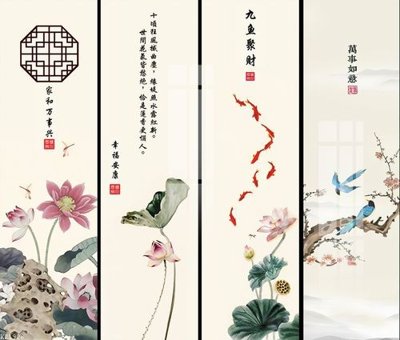 File in lụa File gốc in tranh tổng hợp K21926 (chất lượng cao) File gốc in tranh tổng hợp K21926